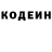 Метадон VHQ Eliza Kamchybekova