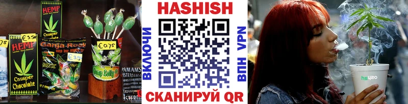 дарк нет телеграм  Глазов  Еда ТГК конопля 