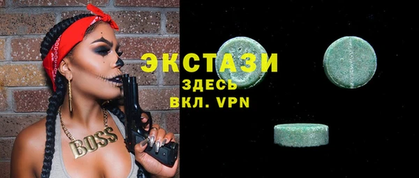 индика Белокуриха