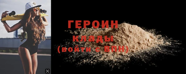 индика Белокуриха
