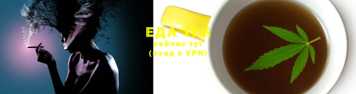 мескалин Белоозёрский