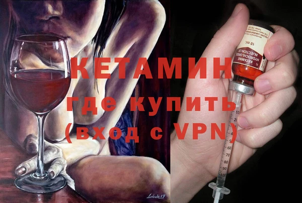 гашик Остров