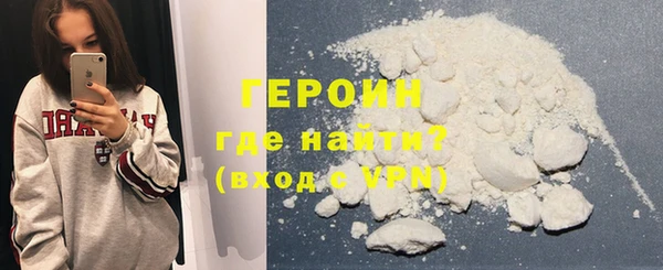 мескалин Белоозёрский
