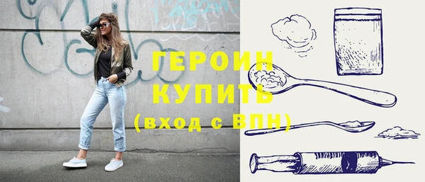индика Белокуриха