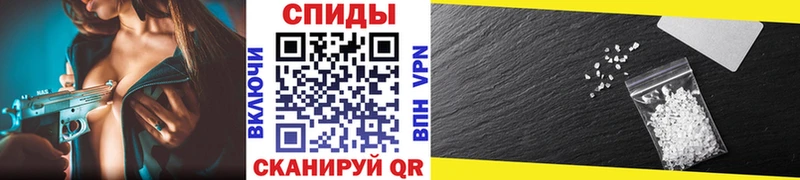 МЕТАМФЕТАМИН пудра  ОМГ ОМГ tor  Глазов  сколько стоит 